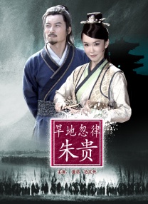 欧美亚洲综合另类在线观看